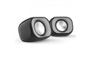 HP DHS-2111 USB Stereo Multimedia Speaker