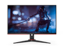 AOC 23.8in FHD 165HZ VA Gaming Monitor (24G2SE)