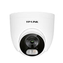 TP-Link 4MP(4mm) Full-Colour POE Turret Network Camera