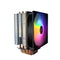 Seasonic S600 12CM RGB fan CPU Cooler