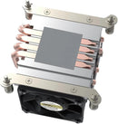 COOLSERVER R63 4 heat pipes two ball bearing 2U Server CPU cooler(LGA1700)
