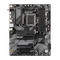 Gigabyte B760 DS3H AX Intel LGA 1700 ATX Motherboard, 4x DDR5 ~128GB