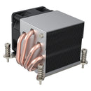COOLSERVER R63 4 heat pipes two ball bearing 2U Server CPU cooler(LGA1700)