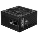 MSI 1000W MPG A1000GS PCIE5 80+ Gold Fully Modular PCIe 5.1 ATX 3.1 Power Supply