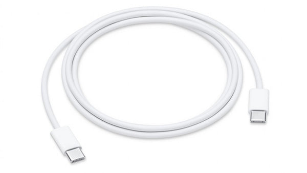 USB-C Rapid Charging Cable 1.5m