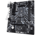 Gigabyte B550M S2H AM4 mATX Motherboard