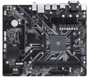 Gigabyte B550M S2H AM4 mATX Motherboard