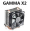 GAMEMAX GAMMA X2 CPU Cooler for Both Intel & AMD CPU