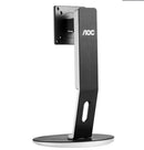 AOC H241 75/100mm 4-Way Height Adjustable Stand - 2.7-3.7kg