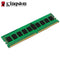 Kingston 8GB (1x8GB) DDR4 UDIMM 2666MHz CL19 1.2V 288 Pin ValueRAM Single Stick Desktop Memory