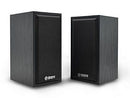 V-07 USB Powered 2.0 Speaker with Wooden Enclosure