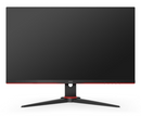 AOC 27G2E5, 27" 1ms 75Hz Free-Sync, 1ms, Full HD, Gaming Monitor