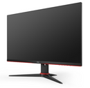 AOC 27G2E5, 27" 1ms 75Hz Free-Sync, 1ms, Full HD, Gaming Monitor