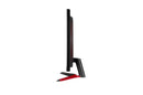 LG UltraGear 32in QHD VA HDR10 165Hz AMD FreeSync Gaming Monitor (32GN600-B)