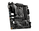 MSI MAG B460M Bazooka mATX Motherboard LGA1200