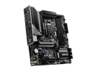 MSI MAG B460M Mortar mATX Motherboard LGA1200