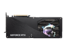 MSI GeForce RTX 5080 Gaming Trio OC 16GB GDDR7