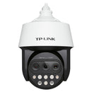 4MP Triple-Lens Zoom Infrared Network High-Speed PTZ Camera