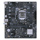 ASUS B560M-P LGA 1200 DDR4*2 Intel 64GB HDMI microATX Motherboard(refurbished)
