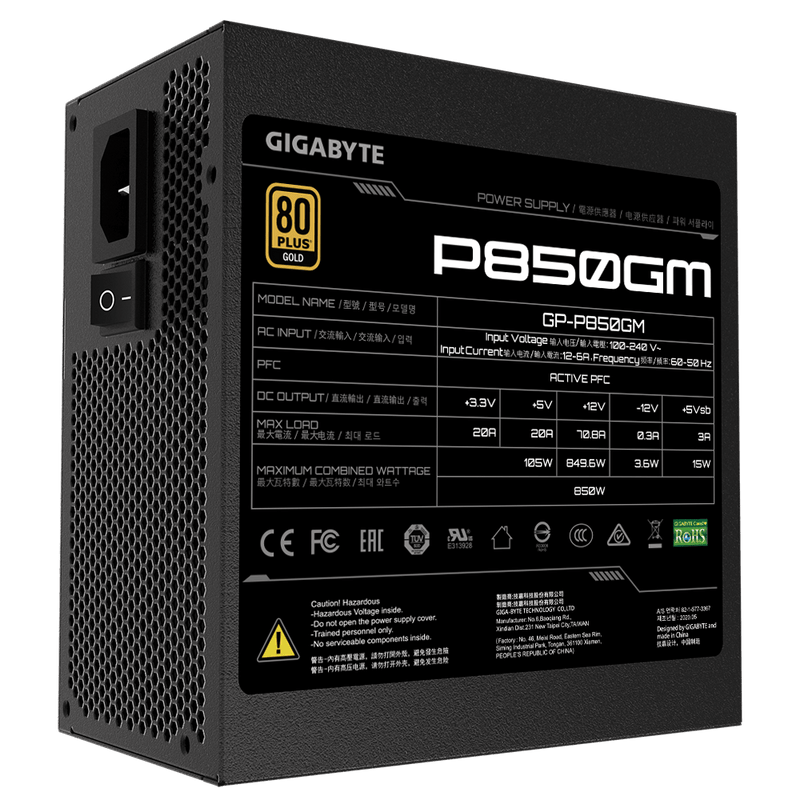 Gigabyte P850GM 850W ATX PSU Power Supply 80+ Gold >90% Modular 120mm Fan Black Flat Cables Single +12V Rail Japanese Capacitors >100K Hrs MTBF
