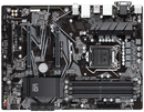 Gigabyte H470 HD3 ATX LGA1200 Motherboard