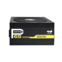 Inwin 650W 80+ Gold Power Supply