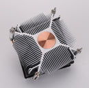 AVC Ultra Thin CPU Cooler for Socket LGA115x