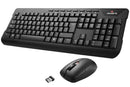 Gigabyte KM7590 USB 2.4GHz Wireless Keyboard & Mouse Combo Spill Resistant 1300dpi Adjustable Portable nano receiver Stylish design comfortable grip