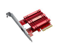 Asus XG-C100C 10GBase-T PCIe Network Adapter with backward compatibility of 5/2.5/1G and 100Mbps ; RJ45 port and built-in QoS