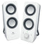 Logitech Z200 Multimedia Speakers Snow White 10W RMS 3.5mm Jack Volume Bass Power Control Node 2yr Wty