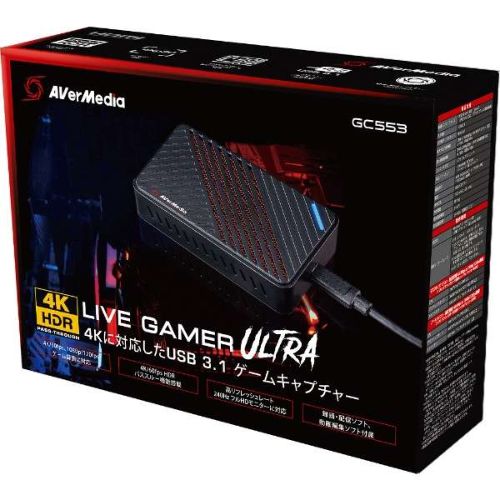 AVerMedia GC553 Live Gamer Ultra 4K Recording, Edit, Capture. and Record 4k @ 30fps. 240 Hz refresh rate. HDR Support. 12 Months Warranty