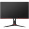 AOC 27" 27G2, IPS 1ms 144Hz Free-Sync, G-Sync Compatible, 1ms, Full HD G2 Series Gaming Monitor