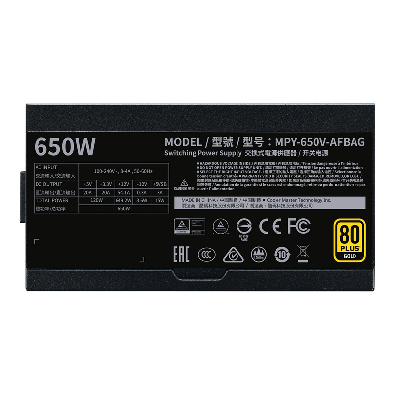 Cooler Master V 650W 80PLUS Gold V2 Fully Modular Power Supply